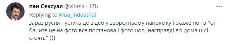 Відроджуються, як фенікс. Вражаюче відео відбудови Ірпеня і Бучі